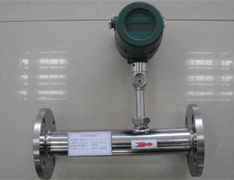 DN15熱式氣體質量流量計