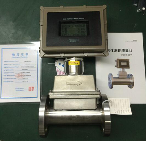 電池供電氣體渦輪流量計產品圖